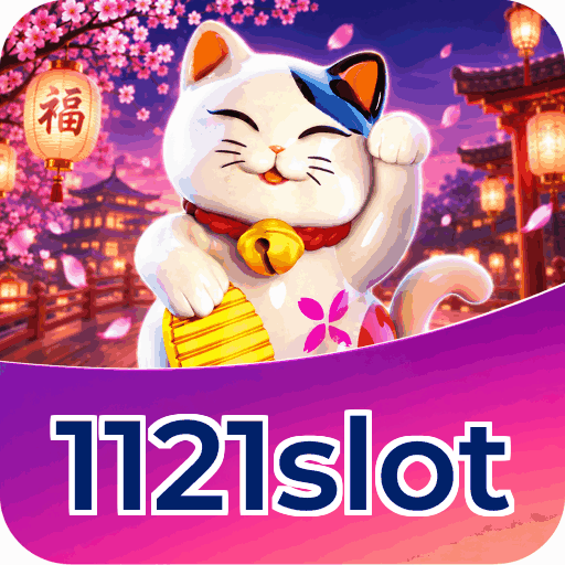 1121slot