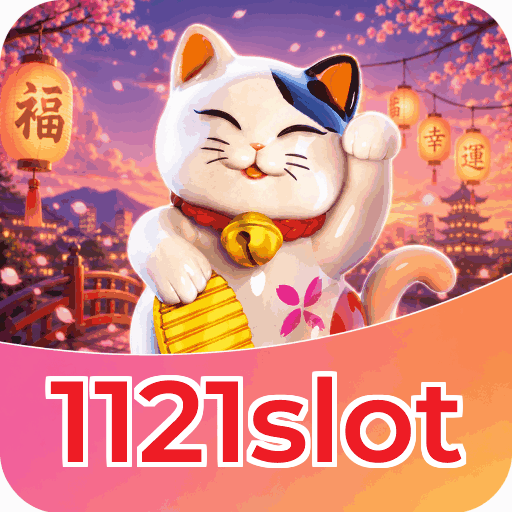 1121slot
